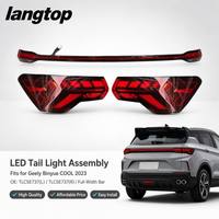 Feu arrière extérieur de qualité d'origine, ensemble de feux stop LED pour Geely Coolray Bin Yue Cool 2023