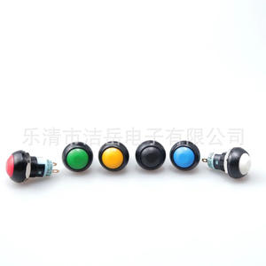 Interruptor de Botón Pulsador Leqing Jieyue Electronics PBS-33A, Carcasa de Plástico de 12 mm, Contacto de Cobre, Terminal de Tornillo, IP40 - Product Image 1