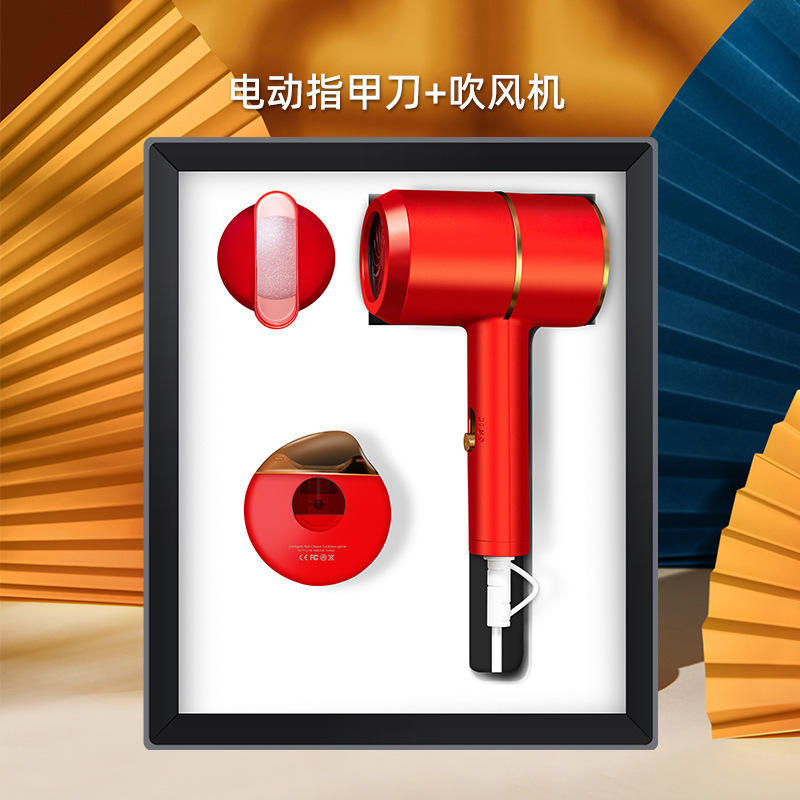 Electric nail clippers and hair dryer (red)