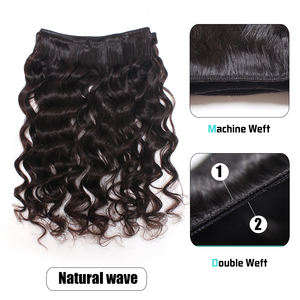 中国网站头发店广州中国店生处女马来西亚天然波浪人发编织产品网上购物 - Product Image 4