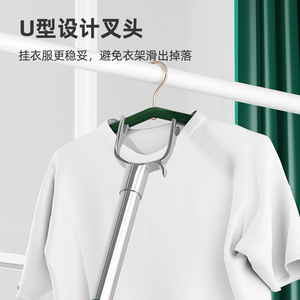 Stainless Steel Clothes Drying Pole Telescopic Extendable Fork For Balcony Household Use - Product Image 3