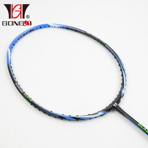 Công nghệ Nano carbon đầy đủ & graphite vợt cầu lông với thiết kế tuyệt vời - Product Image 2