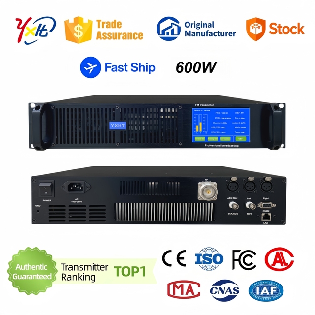 YXHT-2, 600W FM Radio Transmit System Integrated Wireless Audio Transmitter Machine