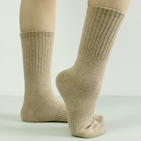Calcetines de Danza Transpirables de Algodón para Niños y Jóvenes, con Suela Acolchada Antideslizante, para Entrenamiento de Danza Lírica y Danza de Piso en Primavera