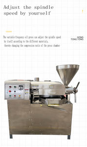 Prensa de Aceite de Oliva de Tornillo de Calidad Duradera para Uso Doméstico, Adecuada para la Producción de Aceite Comestible - Product Image 2