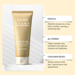 มาสก์หน้าทำความสะอาดผิวอย่างอ่อนโยนเพื่อสุขภาพและสดชื่น - Product Image 3
