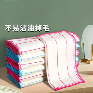 Serviettes de cuisine en coton tissé rayées carrées séchage rapide 27x27 29x29 30x30 pour le nettoyage et l'utilisation en cuisine - Product Image 2