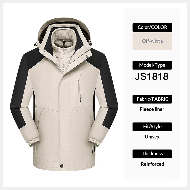 Blanco tres en uno - desmontable