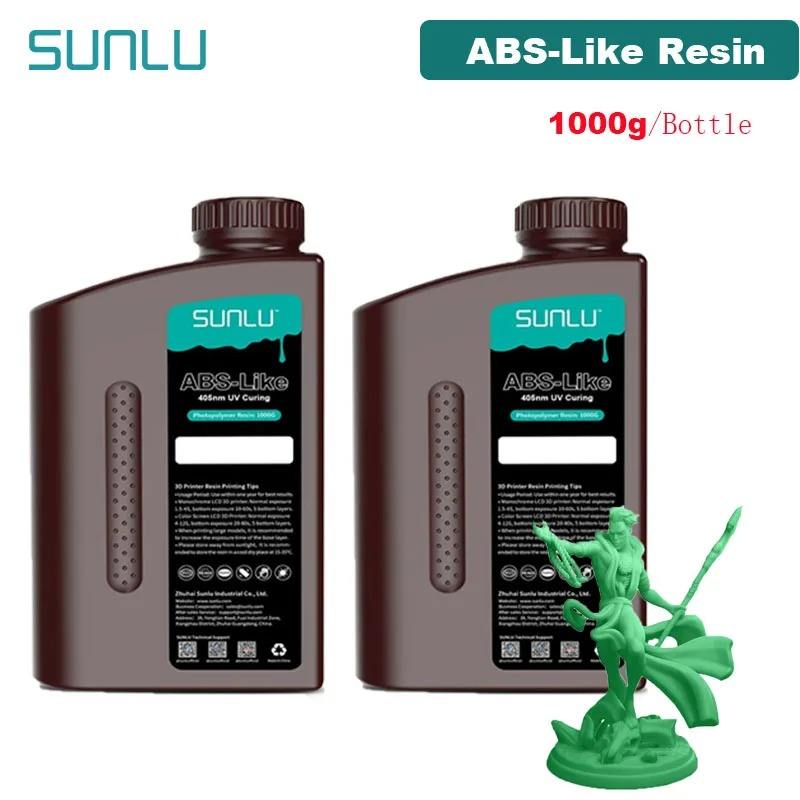 2 สีเขียว