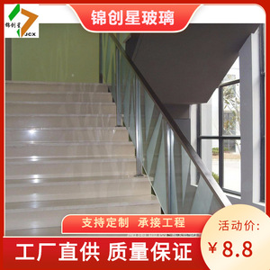 Rampe d'escalier en acier inoxydable, balustrade en verre, design moderne, durable pour l'installation d'escaliers - Product Image 5