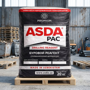 ASDAPAC Cellulose Polyanionique à Faible Viscosité PAC LV 65% Additif pour Fluides de Forage Pétrolier à Base de Bois Modèle 01 UZ - Product Image 2
