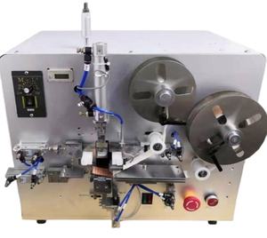 Máquina Envolvedora de Lámina de Cobre Totalmente Automática para Cables HDMI, Equipo de Fabricación de Cables con Corte Automático Integrado y Preciso - Product Image 1