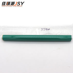 Tambor OPC de Larga Duración para Canon ImageRUNNER IRC5030 5035 5045 IRC 5051 5235 5240 5245 5255 NPG46, Repuestos para Copiadora - Product Image 1