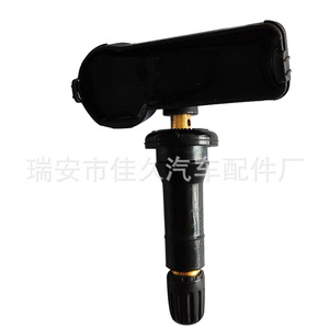 Yoshihisa <b>Tpms</b> Sensor 433MHz External For Chevrolet Car Parts - Product Image 3