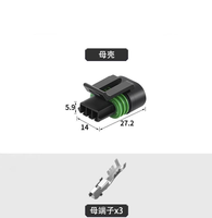 Bobine d'allumage Jinbei 12162182 mâle et femelle DJ7039YA-1.5-11/21 Noir PBT Application ECU