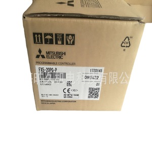 Contrôleur logique programmable Mitsubishi Electric FX5-65EC, module PLC, origine Japon, tension de fonctionnement 220V - Product Image 2