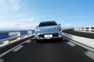 2024 Kia EV5 720Wave électrique Compact SUV 4WD et AWD Modes de conduite Gauche Direction Carburant Moteur EV Voiture Berline - Product Image 5