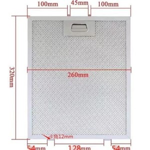 Filtro de grasa de cocina de acero inoxidable, 320x260mm, cinco capas, para campanas extractoras, accesorio universal - Product Image 1