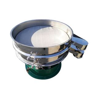 Tamiz Vibratorio para Harina de Arroz de Gran Capacidad Dahan, Precio de la Criba Vibratoria Móvil - Product Image 2