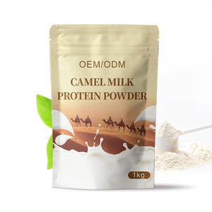 นมอูฐโปรไบโอติกส์ ผงโภชนาการ แคลเซียมสูง ปราศจากซูโครส เครื่องดื่มชนิดผง อาหารเสริมเพื่อสุขภาพ - Product Image 3