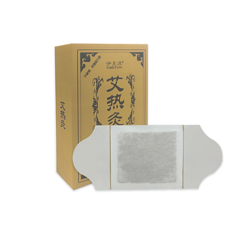 Trendy Products 2024 Health Products Tourmaline Heat Pack Heat Pad Chinese Moxibustion Medicine Patch