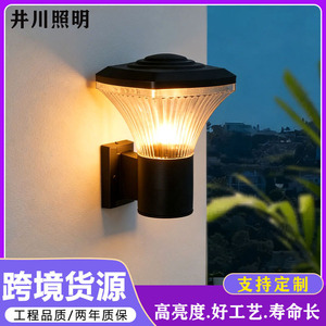 Lampe murale extérieure carrée en aluminium étanche GP PVC169 E27 pour balcon - Product Image 2