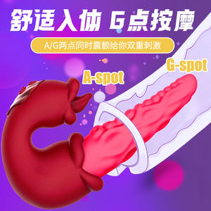 Vibrador de lengua oscilante Edya Medusa, rojo, de silicona ABS, con alimentación USB, juguete sexual para mujeres, para el bienestar sexual. - Product Image 5