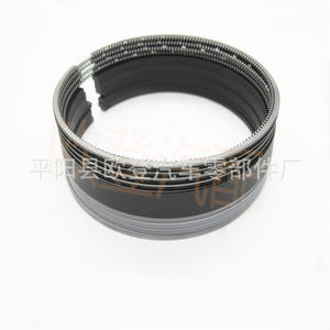 Anillos de Pistón de Hierro Fundido para Motor BT50 Ranger 2.2, U2Y1-11-SC0A U2Y111SC0 STD, Diámetro de 86 mm, Usados para Modelos de Automóviles Lexus, en Existencia - Product Image 2