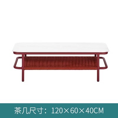 Table basse style G