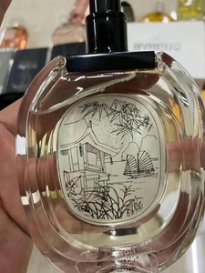 High Quality 100ml Men's <strong>Perfume</strong> Long-Lasting Ocean Woody Note <strong>Original</strong> <strong>Wholesale</strong> <strong>Distributor</strong> Glass Body <strong>Perfume</strong> - Product Image 3