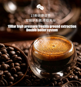 Smart <b>Coffee</b> Vending <b>Machine</b> <b>Touch</b> <b>Screen</b> Instant Espresso Maker V510D Wholesale Commercial Full Automatic <b>Coffee</b> Maker Professi - Product Image 5