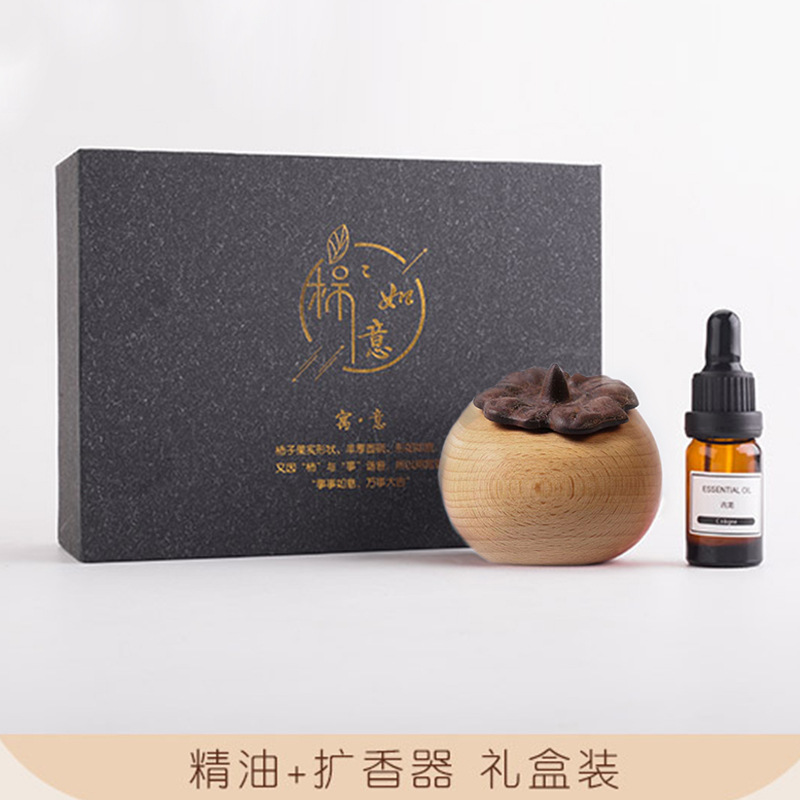Beechwood essential oil gift box