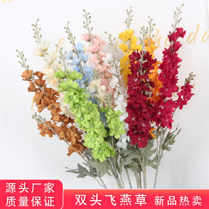 Fleur artificielle de pruche, branche unique, en soie, pour décoration de mariage, rouge, 45 cm - Product Image 2