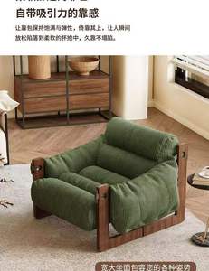 โซฟาปรับนอนได้แบบเดี่ยว หนังเคลือบออยล์แวกซ์ ดีไซน์ทันสมัย เหมาะสำหรับห้องนอน ห้องนั่งเล่น ห้องรับประทานอาหาร โรงแรมขนาดเล็ก - Product Image 2