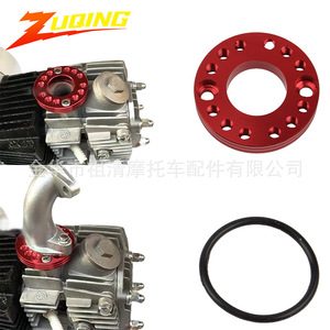 Ajusteur de collecteur d'admission en aluminium Zuqing CA125 rouge pour interface de carburateur de moto tout-terrain - Product Image 1