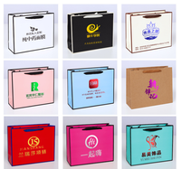 Sac en papier personnalisé avec logo imprimé, en papier recyclé, pour magasin de vêtements, chaussures et fourrures