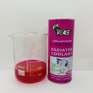 Líquido refrigerante <span class=keywords><strong>para</strong></span> radiador <span class=keywords><strong>de</strong></span> coche <span class=keywords><strong>de</strong></span> 500ML <span class=keywords><strong>de</strong></span> alta calidad, refrigerante anticongelante <span class=keywords><strong>para</strong></span> sistema <span class=keywords><strong>de</strong></span> refrigeración, <span class=keywords><strong>limpiador</strong></span> y lavado Premium - Product Image 4