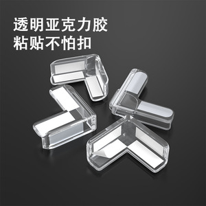 UJAT Transparent <b>Corner</b> <b>Protectors</b> L Shape PVC Anti Collision Guards For Furniture Edges Child Safety Protection - Product Image 3