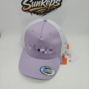 Casquette de baseball classique en maille avec logo personnalisé, chapeau décontracté polyvalent, casquette de soleil tendance, casquette de camionneur <span class=keywords><strong>Yupoong</strong></span> - Product Image 4