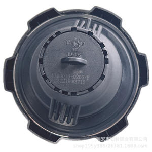 Tapa de Combustible con Cerradura para Camiones FAW J6P J6L TianV HanV2.0 LongV2.0 J7 TigerVH JH6, ABS Negro, Número de Pieza 1103010-59A - Product Image 2