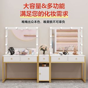 <b>Makeup</b> <b>Vanity</b> With Lights Glass Top 4 Drawers For Beauty Salon Bridal Shop - Product Image 4