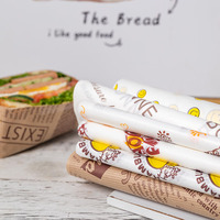 Logo et taille imprimés personnalisés papier de qualité alimentaire pour hamburgers, papier sulfurisé pour emballage de viande, papier enduit de cire