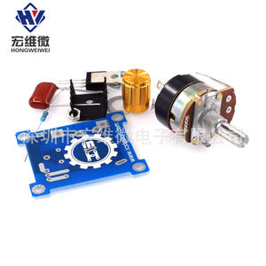 Módulo Regulador de Velocidad Continua Hongwei Micro Dimming 220V 500W con Control de Voltaje y Temperatura, Desmontado - Product Image 2