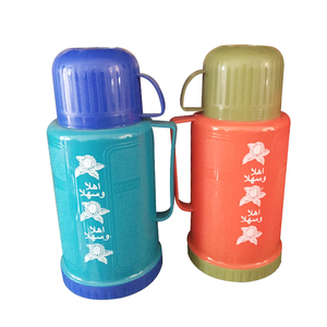 Thermos en plastique de 1,0 L/1,2 L/1,8 L avec <span class=keywords><strong>deux</strong></span> <span class=keywords><strong>tasses</strong></span> - Product Image 5