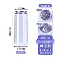 Fabrieksflessen van 250ml, 330ml, 375ml, 500ml met trekring, plastic flessen voor fruitsap, frisdrank, bier, plastic potjes met trekring, PET-blikjes