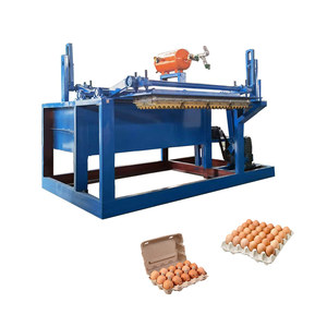 Small idea business machine paper pulp egg tray carton making machine