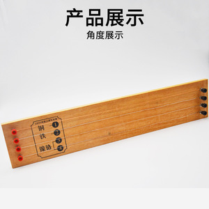 Dispositif de démonstration de la loi de résistance J23019, équipement d'expérimentation physique pour collèges, matériel pédagogique d'électricité pour les écoles secondaires - Product Image 4