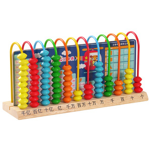Ábaco de madera YB de 12 niveles para niños, juguete de aprendizaje de matemáticas, ayuda didáctica para la educación temprana en aritmética - Product Image 4