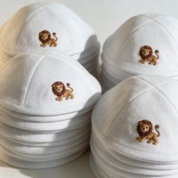 Kippot juif blanc personnalisé avec broderie motif lion et impression intérieure personnalisée, Yarmulke, Vente en gros, Judaica, Cadeaux pour invités d'événements