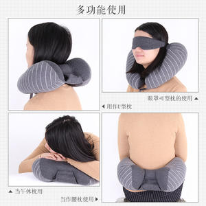 Oreiller en forme de U gris foncé rayé 100% coton avec particules de mousse de qualité alimentaire, soutien du cou pour le sommeil, boucle réglable - Product Image 3